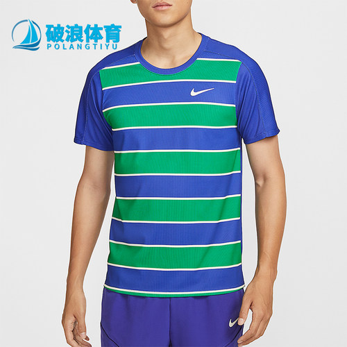 Nike/耐克正品Dri-FIT ADV男士轻盈透气经典时尚上衣FZ6935-539