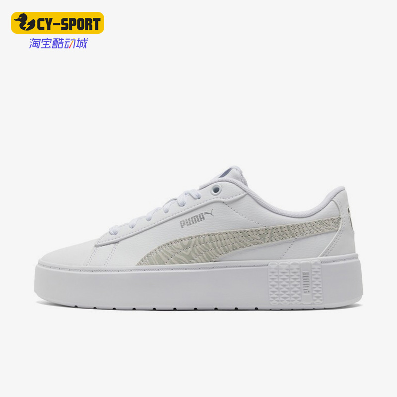 Puma/彪马正品新款女子低帮厚底经典运动休闲鞋板鞋383877-02