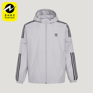 Adidas/阿迪达斯正品VR STAG JKT U通勤男女经典运动夹克KV8851
