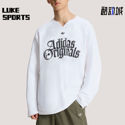 Adidas/阿迪达斯正品三叶草男士字母日常运动宽松长袖T恤KT3037