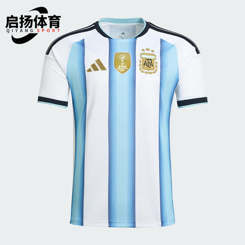 Adidas/阿迪达斯正品阿根廷国家队男士运动透气足球短袖JM8396