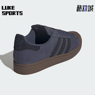 Adidas/阿迪达斯正品三叶草男女系带贝壳头耐磨低帮板鞋JQ3226