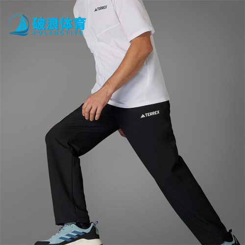 Adidas/阿迪达斯正品2025男士运动梭织经典直筒登山长裤JF3709