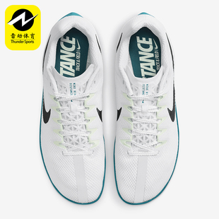 Rival男士 Zoom 耐克正品 102 透气田径鞋 FZ9653 训练缓震经典 Nike