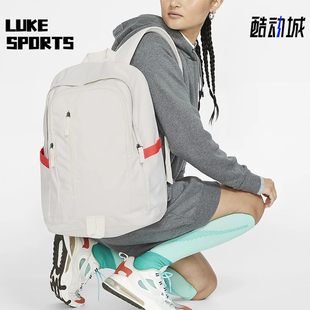 耐克正品 运动双肩包BA6103 新款 通勤大容量经典 030 男女款 Nike