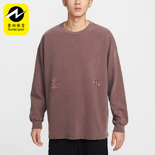 Nike/耐克正品2026春季款男士圆领篮球经典长袖上衣IH5086-502