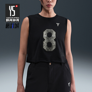 款 2025夏季 女士无袖 比赛短款 010 Nike 透气球衣IB2725 耐克正品