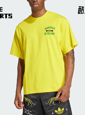 Adidas/阿迪达斯正品三叶草男士宽松运动经典日常时尚短袖KA4559