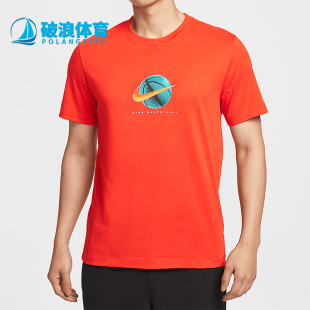 耐克正品 运动透气T恤HJ3465 Dri 针织篮球经典 633 FIT男士 Nike