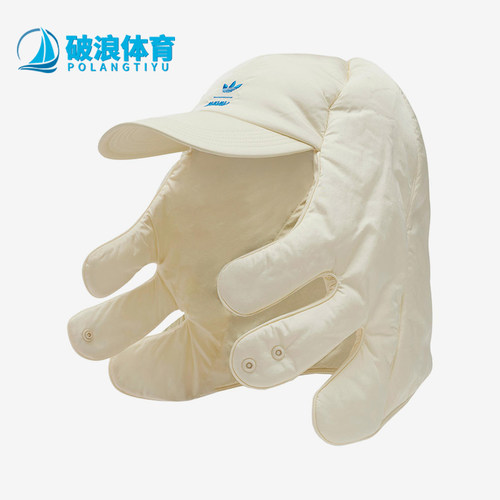Adidas/阿迪达斯正品新款男女同款休闲时尚潮流帽子JG8851