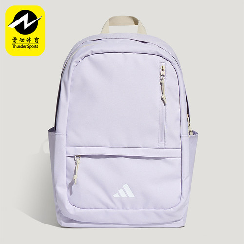 Adidas/阿迪达斯正品新款男女二合一运动经典简约双肩背包KX0848