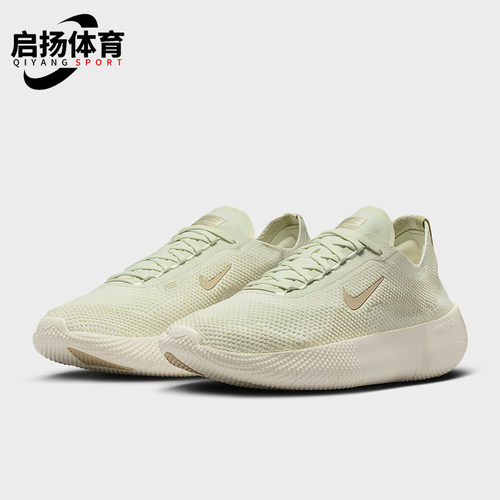 Nike/耐克正品Free 2025男士运动低帮系带耐磨训练鞋HF1078-006