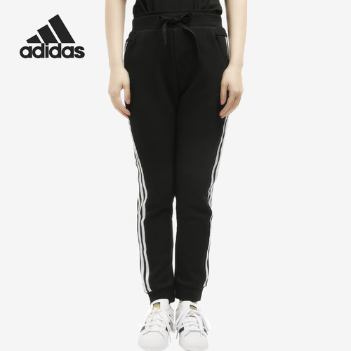 运动长裤Adidas/阿迪达斯收口