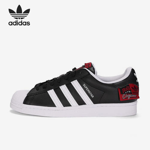 Adidas/阿迪达斯官方正品三叶草男女休闲透气耐磨低帮板鞋HQ6456