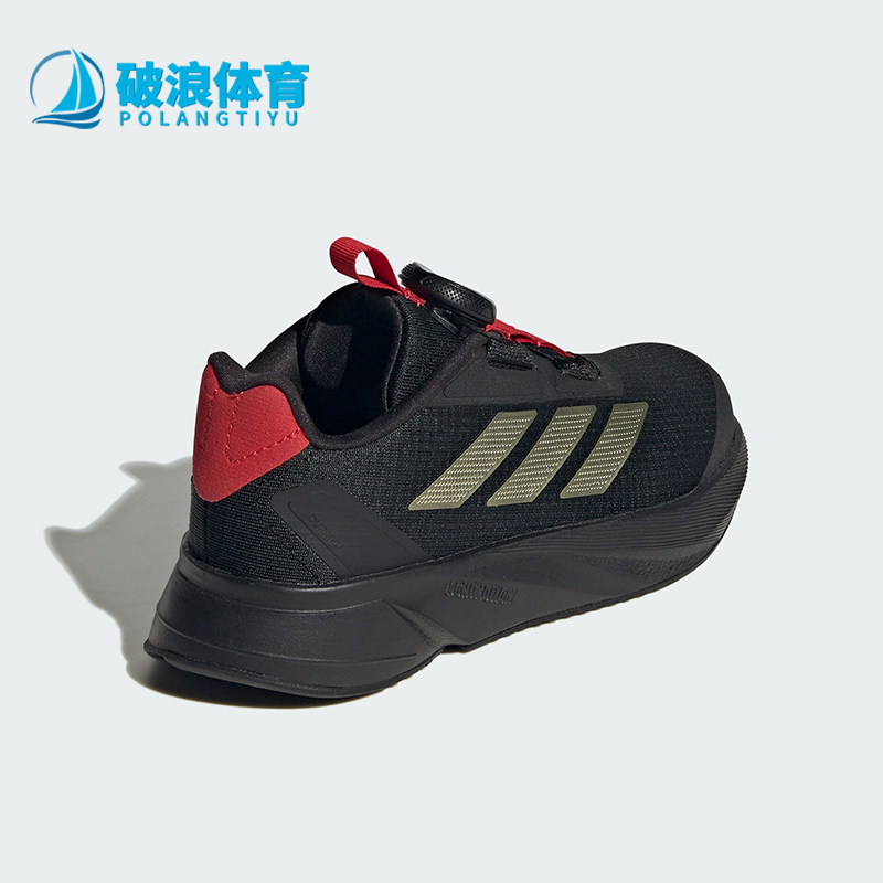 阿迪达斯正品儿童休闲鞋