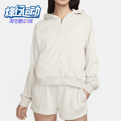 Nike/耐克正品2026女士连帽开衫休闲经典舒适运动服BV3343-100