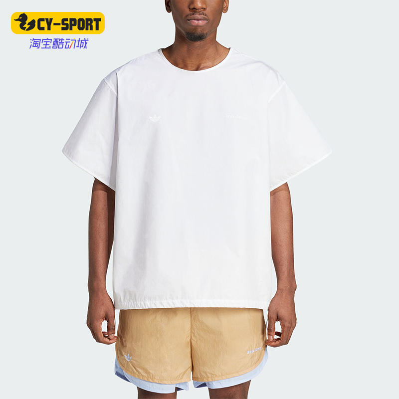 Adidas/阿迪达斯正品三叶草男士运动简约宽松短袖T恤IW3607