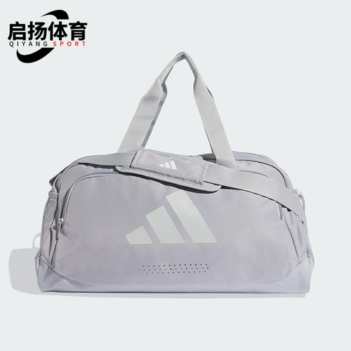 Adidas/阿迪达斯正品新款女士日常手提包经典运动斜挎包KG8473