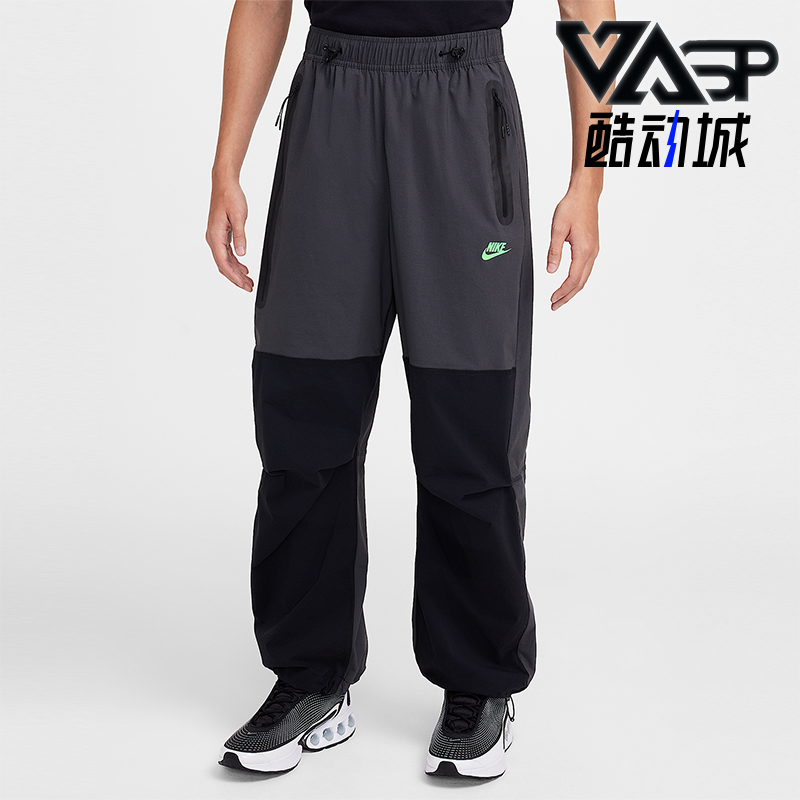 Nike/耐克正品2025秋季款男士松紧腰拼接休闲运动长裤HM7159-060
