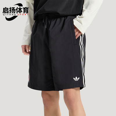 Adidas/阿迪达斯正品三叶草BLKSHORTS新款男经典黑色短裤KY3339