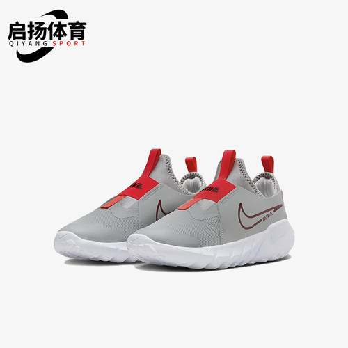 Nike/耐克正品夏季款GS女子大童耐磨低帮一脚蹬跑步鞋DJ6038-009