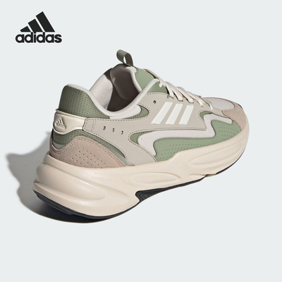 Adidas/阿迪达斯官方正品OZWAVE男女透气减震耐磨老爹鞋KJ3946