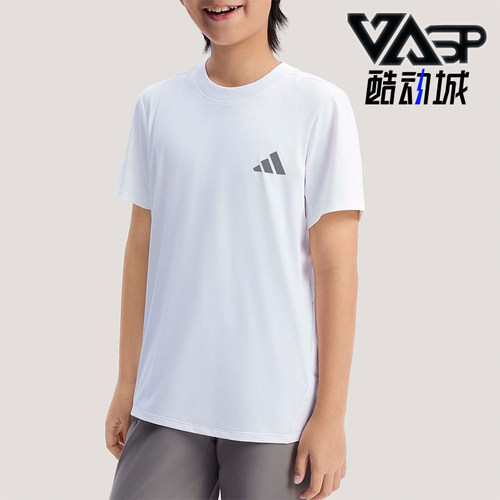 Adidas/阿迪达斯正品2026春季儿童圆领简约亲肤运动休闲T恤KG5982