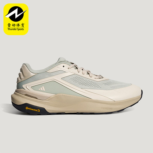 Adidas/阿迪达斯正品男士稳定缓震回弹经典透气休闲运动鞋KZ7070