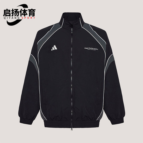 Adidas/阿迪达斯正品BL WOV JKT男士拉链日常休闲宽松外套IB6980