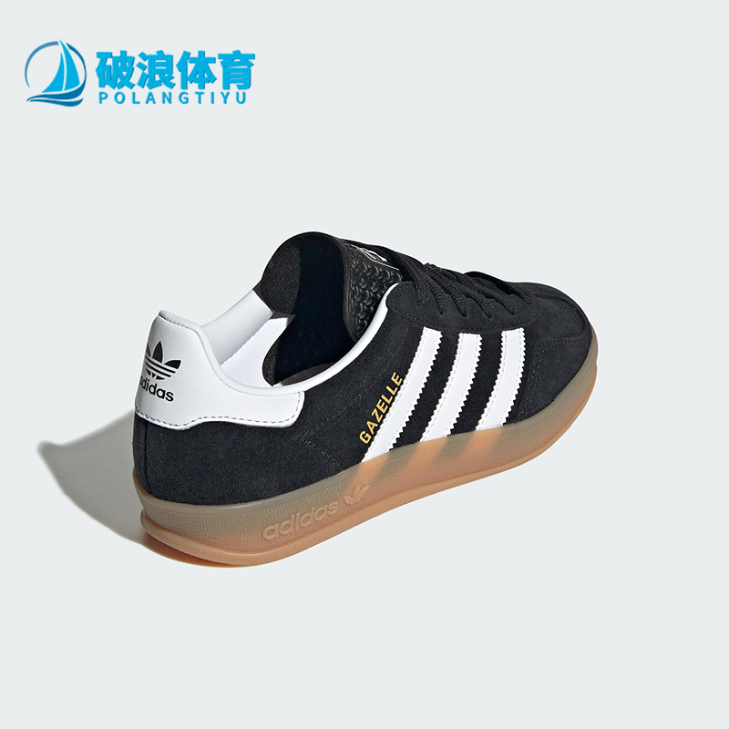 Adidas/阿迪达斯正品三叶草大童耐磨低帮轻便运动复古板鞋JQ8701