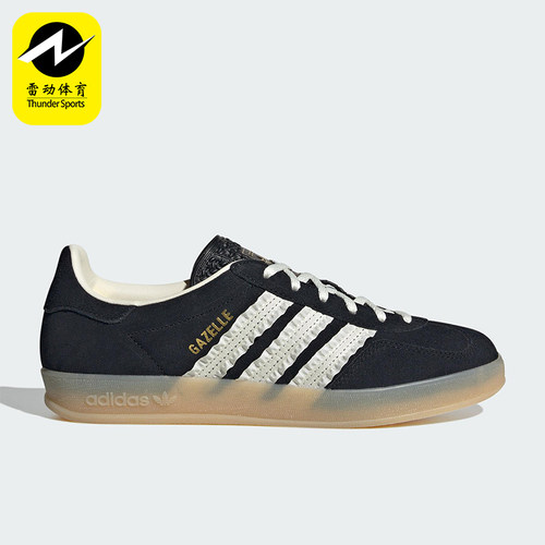Adidas/阿迪达斯正品三叶草女士日常经典透气户外轻便板鞋JS1412