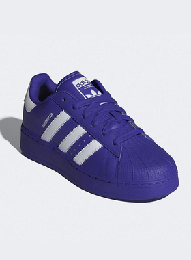Adidas/阿迪达斯正品三叶草女士运动经典时尚板鞋IE0397