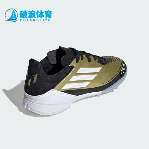 阿迪达斯大童运动耐磨缓震足球鞋