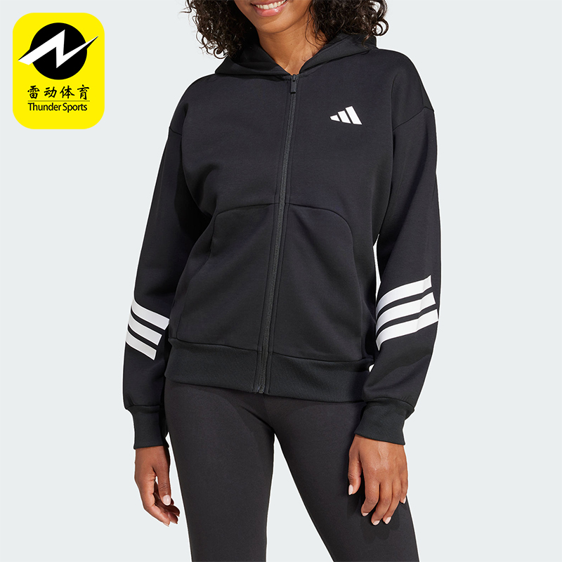 Adidas/阿迪达斯正品W FI 3S FZ HD女士连帽夹克外套JE0171
