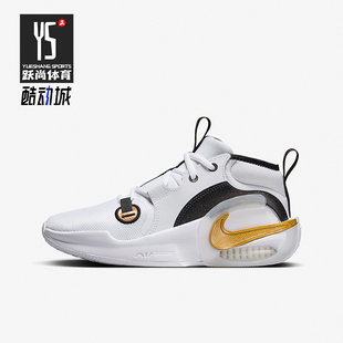 FB2689 Nike 儿童耐磨运动中帮系带缓震篮球鞋 冬季 100 耐克正品