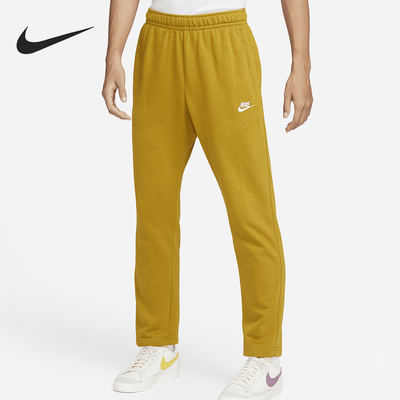 Nike/耐克正品Sportswear Club 男士法式毛圈长裤BV2714-716