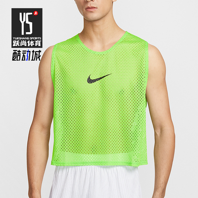 Nike/耐克正品夏季男士轻盈透气训练时尚经典背心T恤IR8437-315