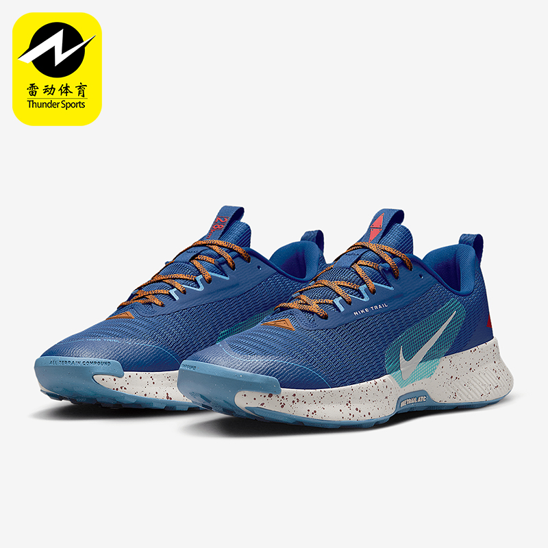 Nike/耐克正品Juniper Trail 3男士耐磨运动越野跑步鞋FQ0904-400