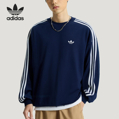 Adidas/阿迪达斯正品三叶草男士圆领套头刺绣运动卫衣KG3899