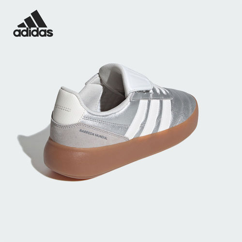 Adidas/阿迪达斯官方正品BARREDA MUNDIAL女士复古休闲鞋HP6922