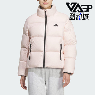 Adidas/阿迪达斯正品2025冬季女士运动时尚保暖宽松羽绒服KQ5507