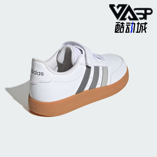 Adidas/阿迪达斯正品新款小童魔术贴低帮运动轻便板鞋JI0962