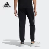 Adidas/阿迪达斯 Официальный подлинный M CE 3S вязать TP Мужские спортивные брюки H14191