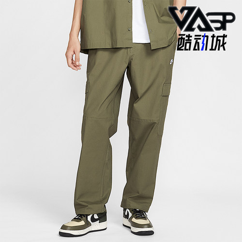 Nike/耐克正品Sportswear男士运动宽松梭织休闲长裤HV1434-222