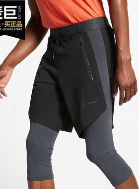 Nike/耐克正品当季新款  TECH 男子休闲运步二合一七分裤 AQ6537
