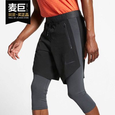 Nike/耐克正品当季新款  TECH 男子休闲运步二合一七分裤 AQ6537