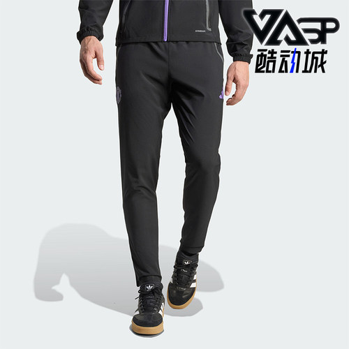 Adidas/阿迪达斯正品2025秋季款男士修身运动耐穿足球长裤JV5352