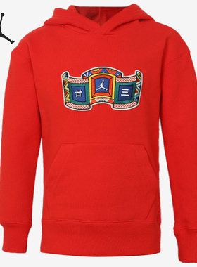 Nike/耐克正品 JORDAN 2021春款小童休闲套头连帽卫衣JD2112021PS