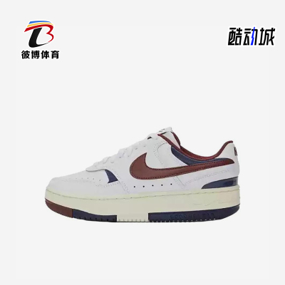 Nike/耐克正品GamaForceGama休闲舒适轻便经典休闲鞋DK9176-115