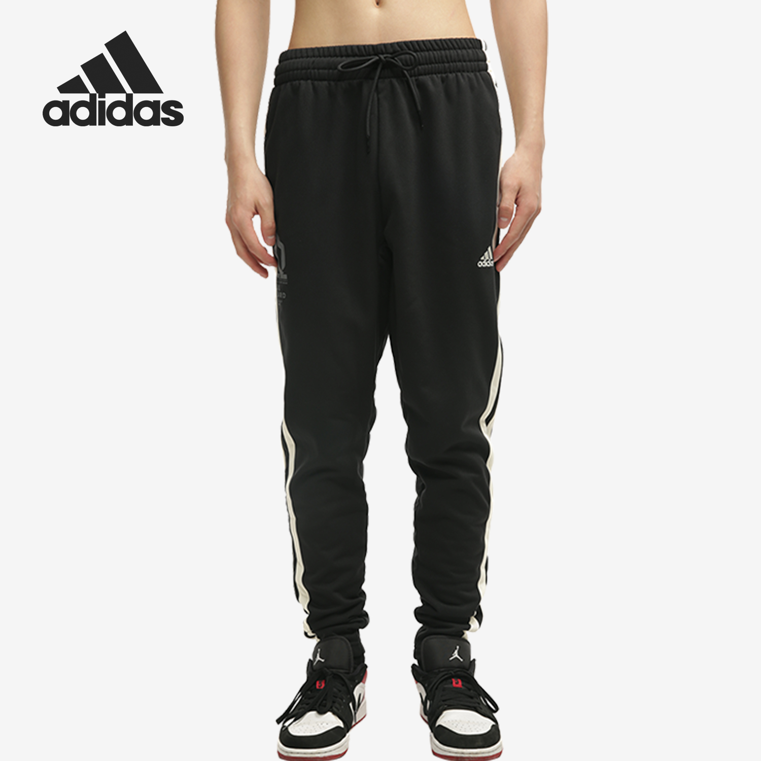 Adidas/阿迪达斯正品男子篮球休闲运动经典针织长裤GL7104